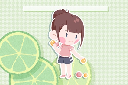 择吉日大全 择吉老皇历 择吉皇历