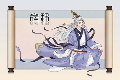 择吉老黄历_择吉黄历每日宜忌_择吉日查询