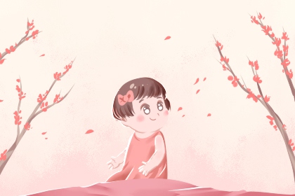 万年历老黄历2025 2025年黄历查询 今日黄历...