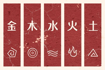 老皇历 择吉老黄历皇历 老皇历查询